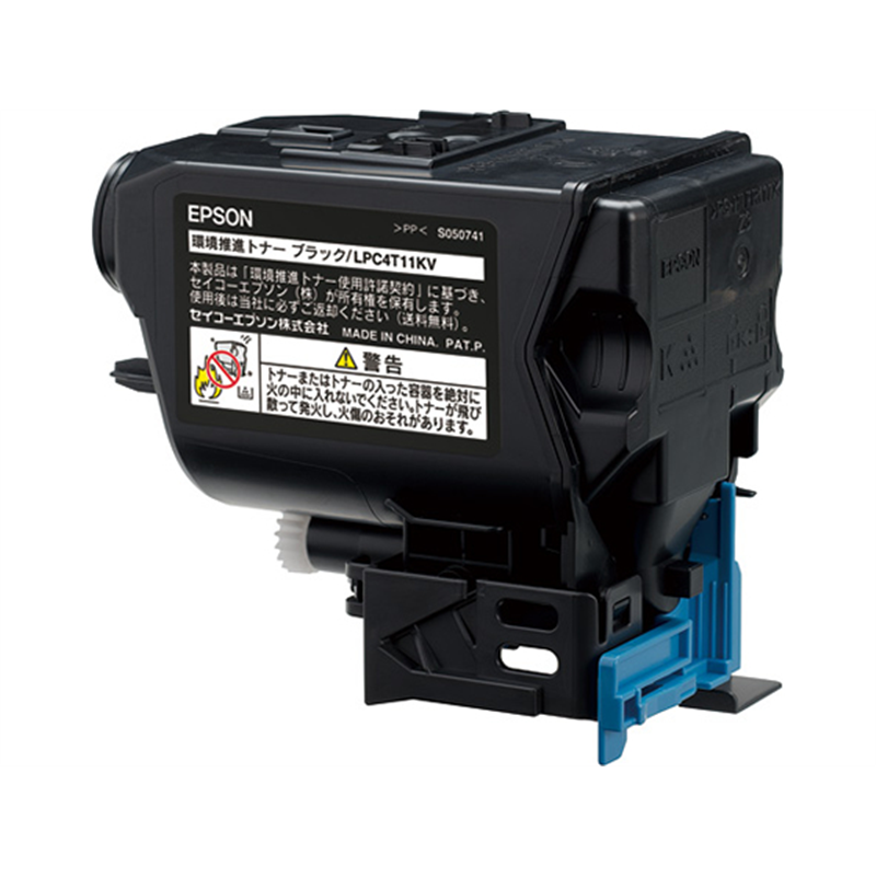 エプソン 環境推進トナー ブラック LPC4T11KV 1個（ご注文単位1個）【直送品】