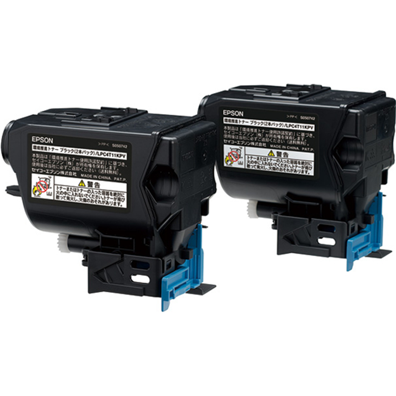 エプソン 環境推進トナー ブラック2本パック LPC4T11KPV 1パック（ご注文単位1パック）【直送品】