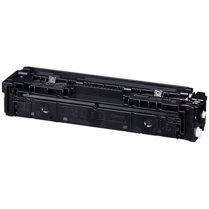 CANON トナーカートリッジ マゼンタ CRG-075HMAG 1個（ご注文単位1個）【直送品】