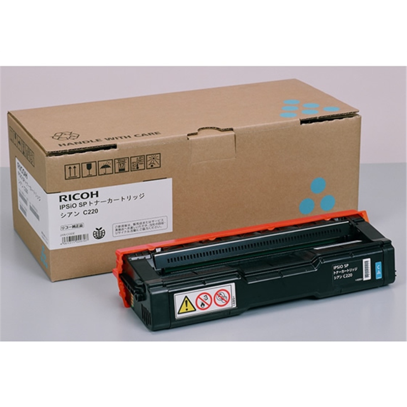 リコー C220 シアン 1個（ご注文単位1個）【直送品】