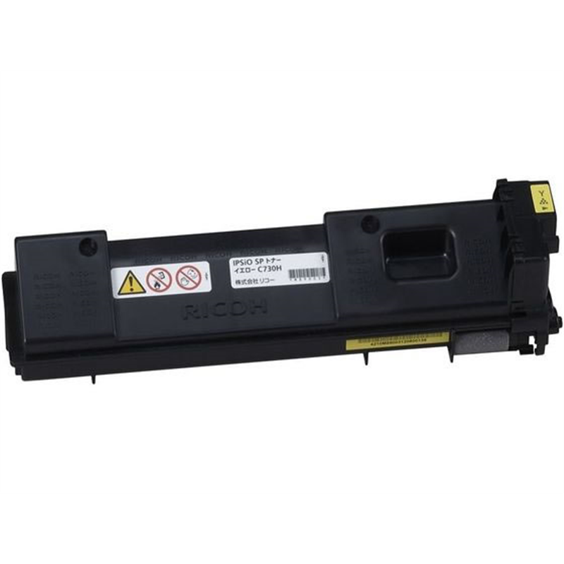 リコー IPSiO SPトナー C730H イエロー 600531 1個（ご注文単位1個）【直送品】