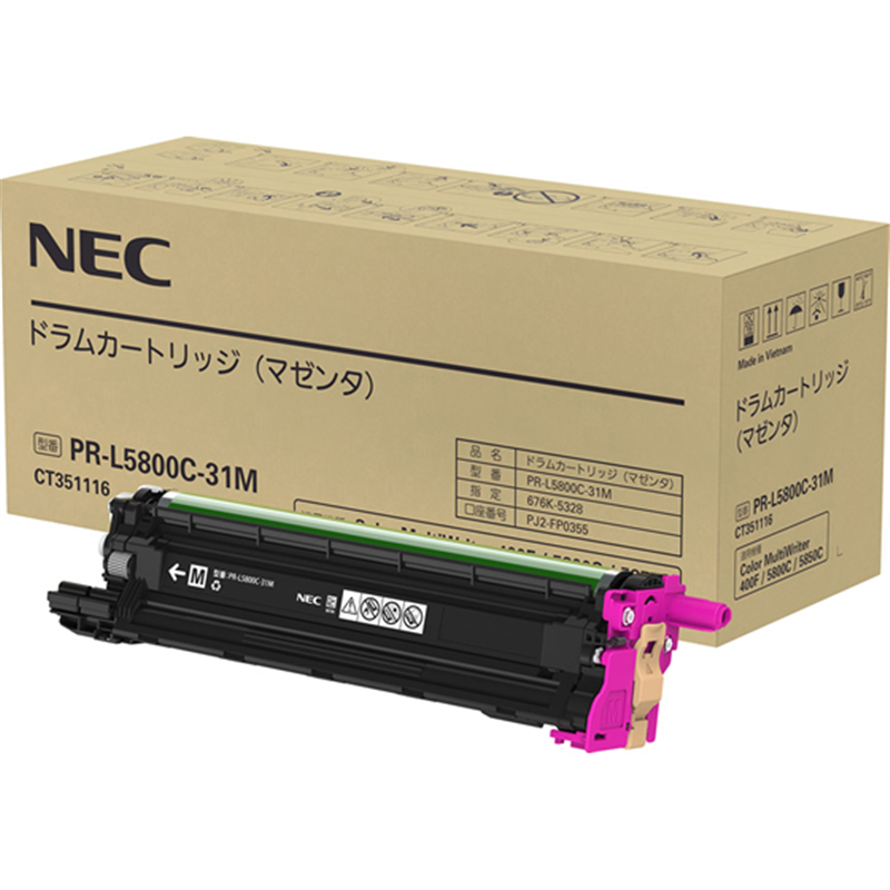 NEC ドラムカートリッジ マゼンタ PR-L5800C-31M 1個（ご注文単位1個）【直送品】