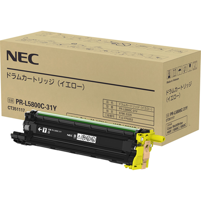 NEC ドラムカートリッジ イエロー PR-L5800C-31Y 1個（ご注文単位1個）【直送品】