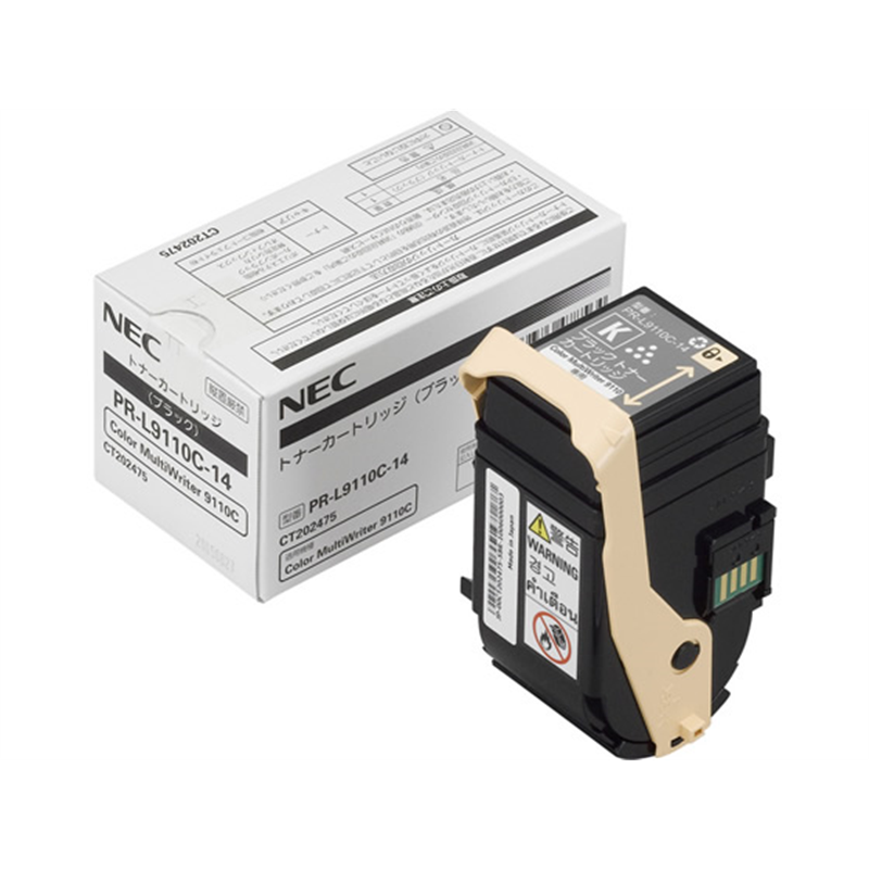 NEC トナーカートリッジ ブラック PR-L9110C-14 1個（ご注文単位1個）【直送品】