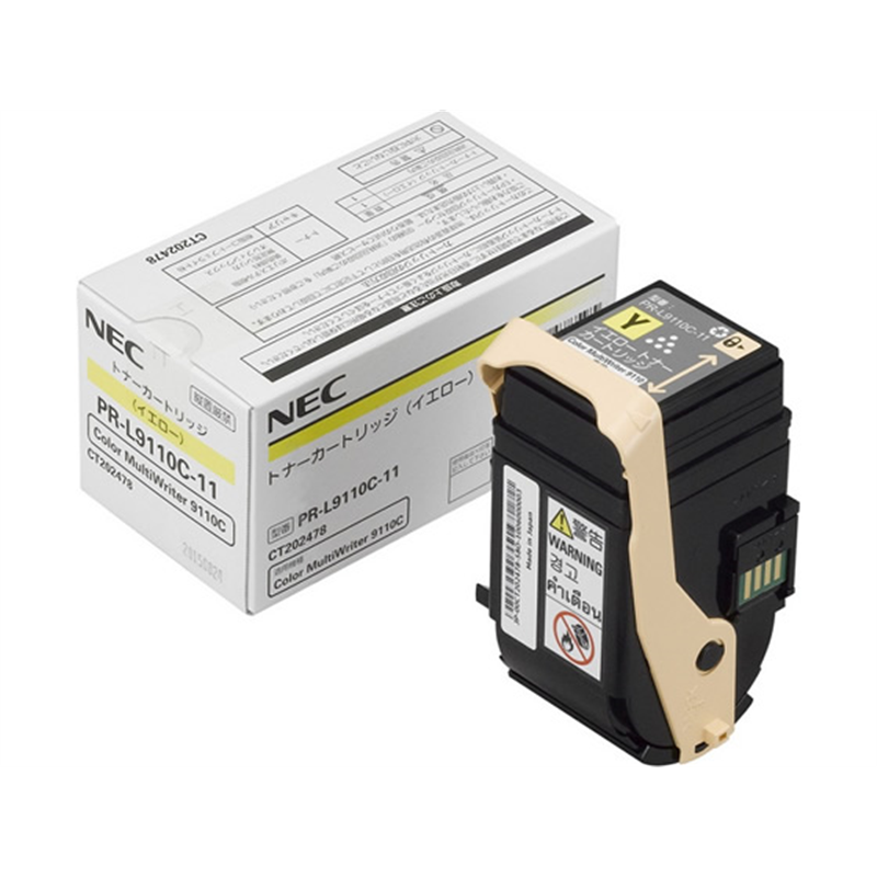 NEC トナーカートリッジ イエロー PR-L9110C-11 1本（ご注文単位1本）【直送品】