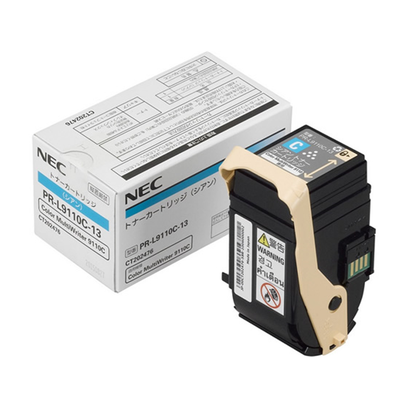 NEC トナーカートリッジ シアン PR-L9110C-13 1本（ご注文単位1本）【直送品】