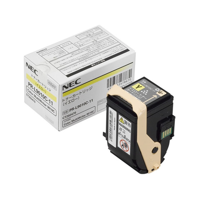 NEC PR-L9010C-11 トナー イエロー PR-L9010C-11 1個（ご注文単位1個）【直送品】