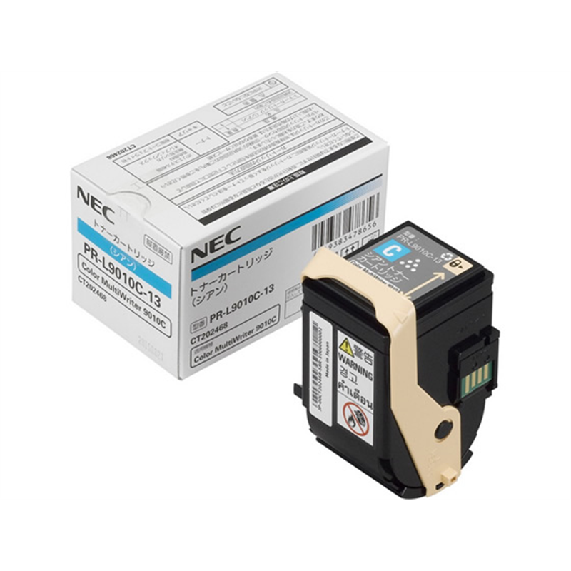 NEC PR-L9010C-13 トナー シアン PR-L9010C-13 1個（ご注文単位1個）【直送品】