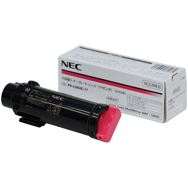 NEC 大容量トナーカートリッジ マゼンタ PR-L5850C-17 1本（ご注文単位1本）【直送品】