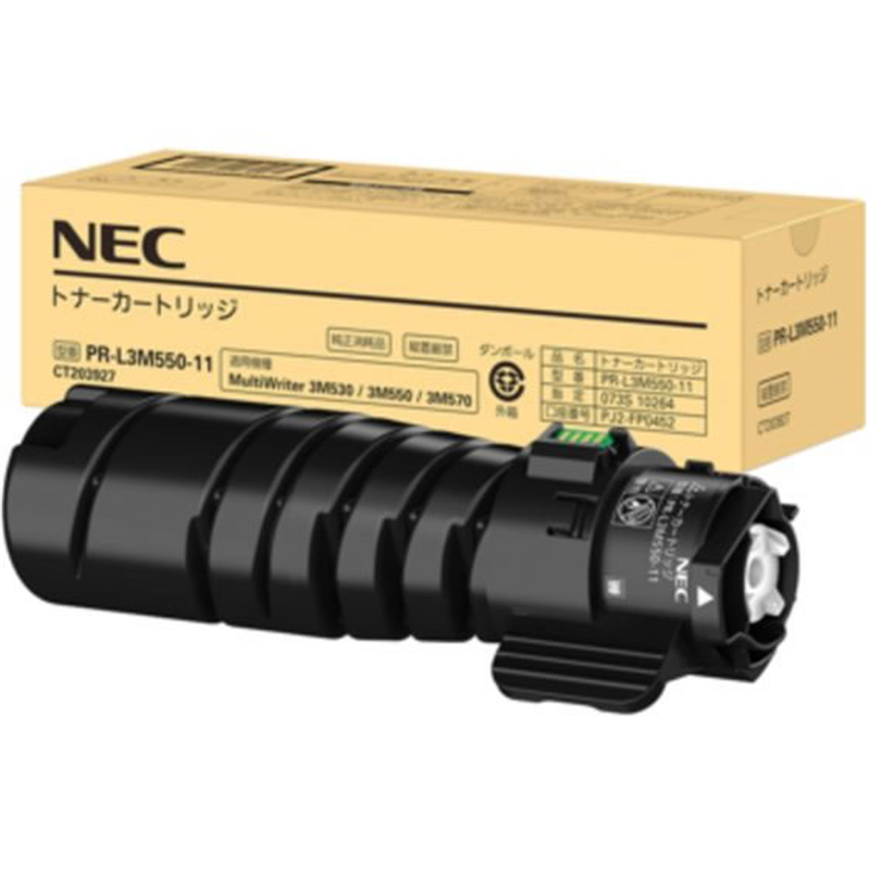 NEC トナーカートリッジ PR-L3M550-11 1個（ご注文単位1個）【直送品】