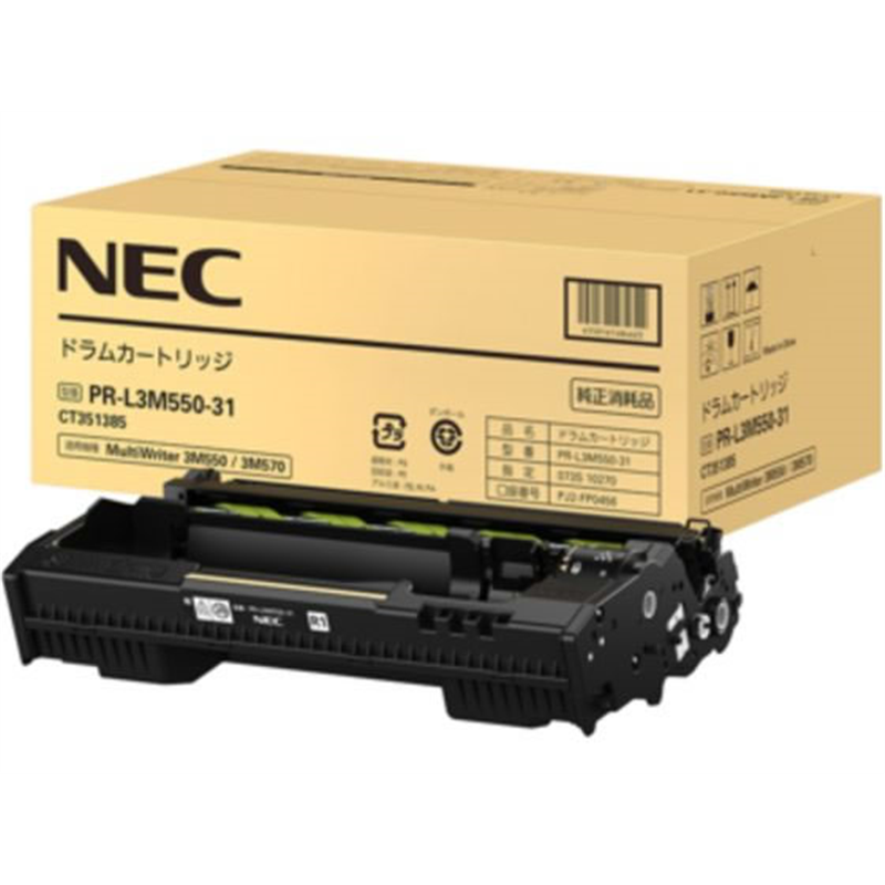 NEC ドラムカートリッジ PR-L3M550-31 1個（ご注文単位1個）【直送品】