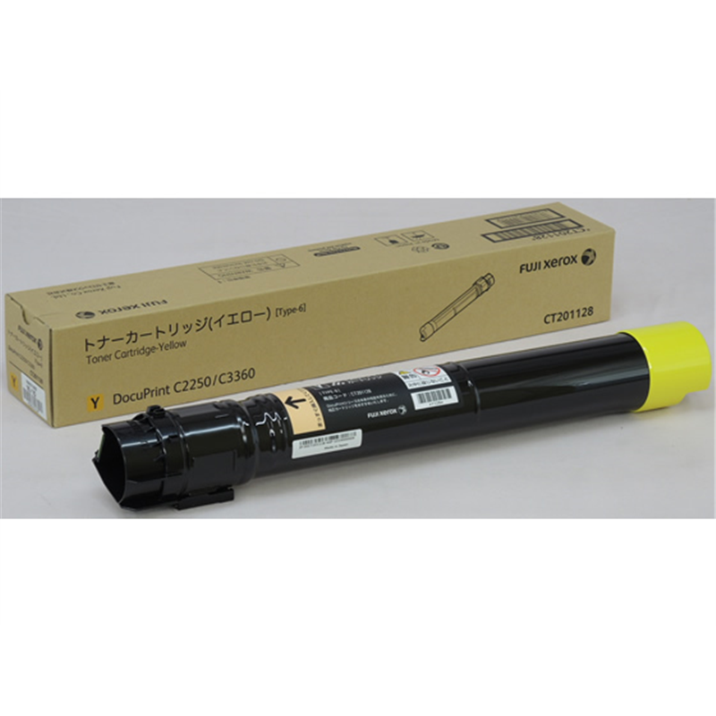 富士フイルムBI CT201128 イエロー 1個(ご注文単位1個)【直送品】