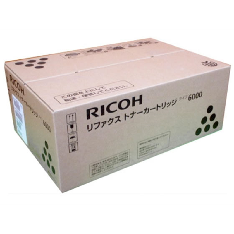 リコー リファクストナーカートリッジ タイプ6000 339862 1箱（ご注文単位1箱）【直送品】