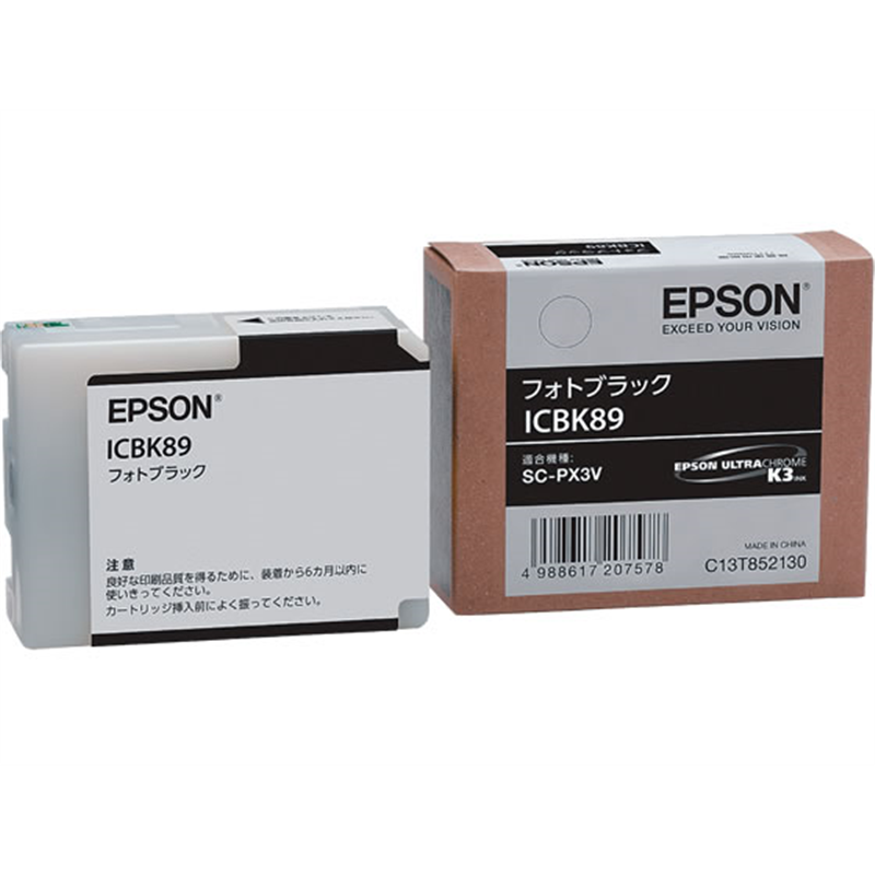 エプソン インクカートリッジ フォトブラック ICBK89 1個（ご注文単位1個）【直送品】