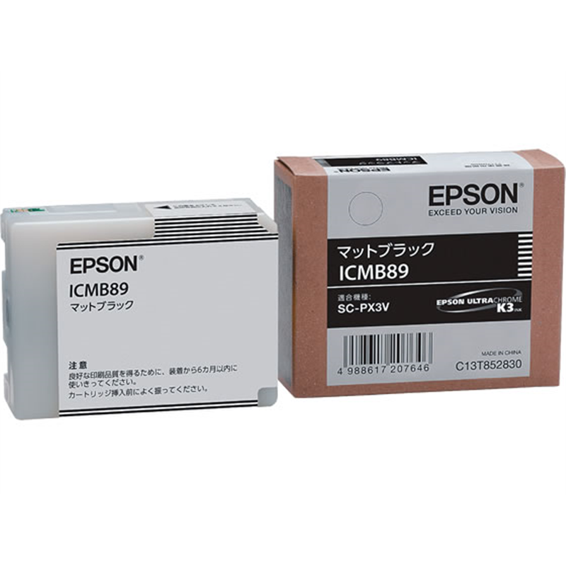 エプソン インクカートリッジ マットブラック ICMB89 1個(ご注文単位1個)【直送品】