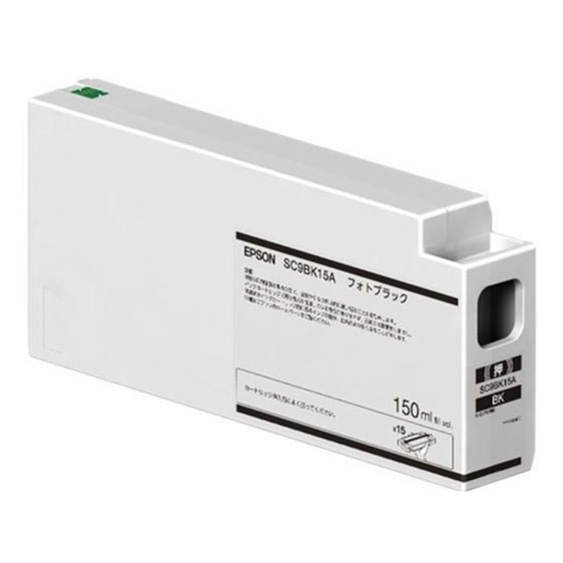 エプソン インクカートリッジ SC9BK15A 1個(ご注文単位1個)【直送品】