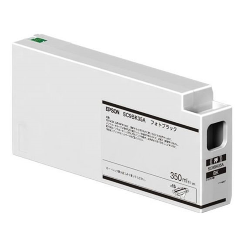 エプソン インクカートリッジ SC9BK35A 1個(ご注文単位1個)【直送品】