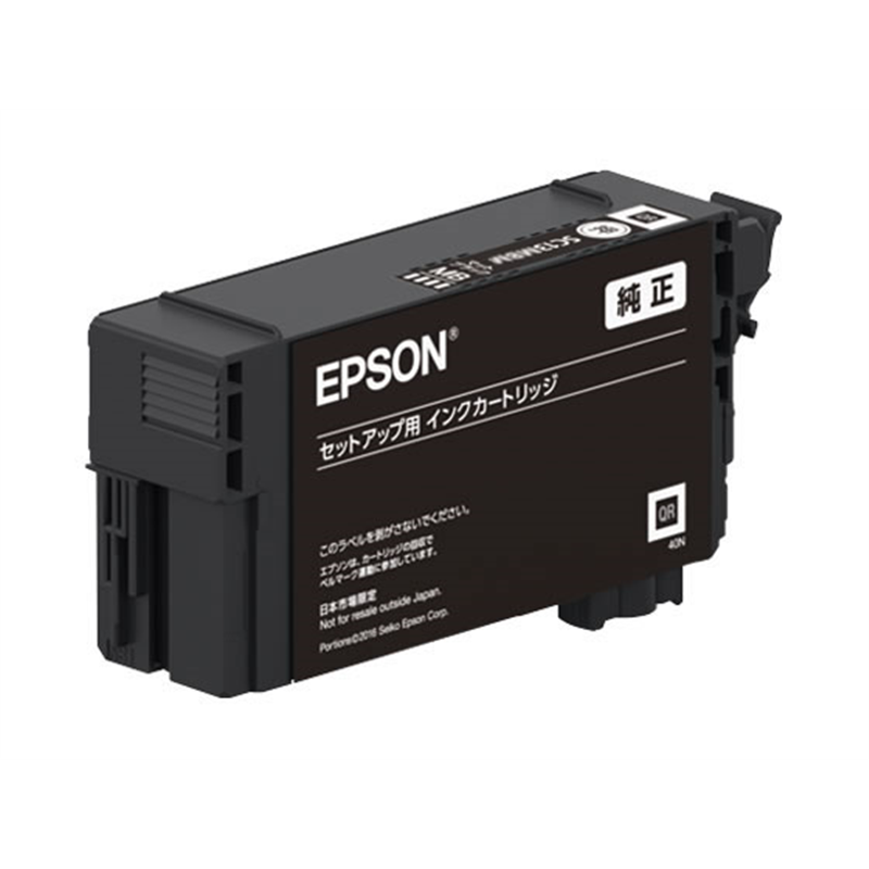 エプソン インクカートリッジ マットブラック 50ml SC13MBM 1個（ご注文単位1個）【直送品】
