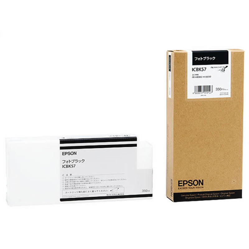 エプソン インクカートリッジ フォトブラック 350ml ICBK57 1個(ご注文単位1個)【直送品】