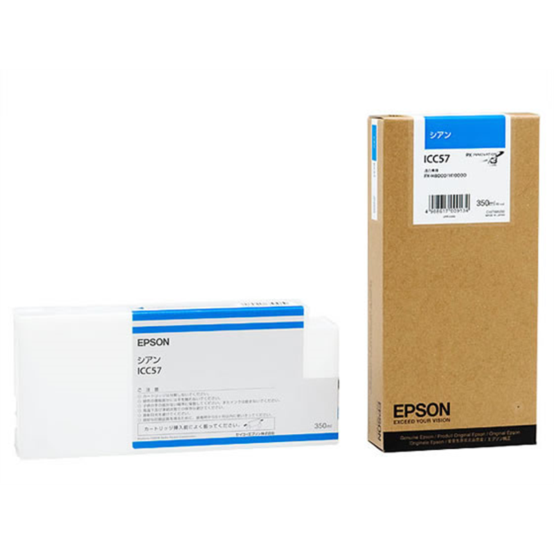 エプソン インクカートリッジ シアン 350ml ICC57 1個(ご注文単位1個)【直送品】