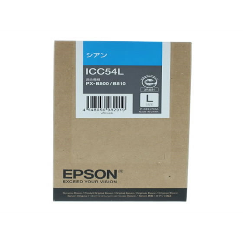 エプソン ICC54L シアンL 1個（ご注文単位1個）【直送品】