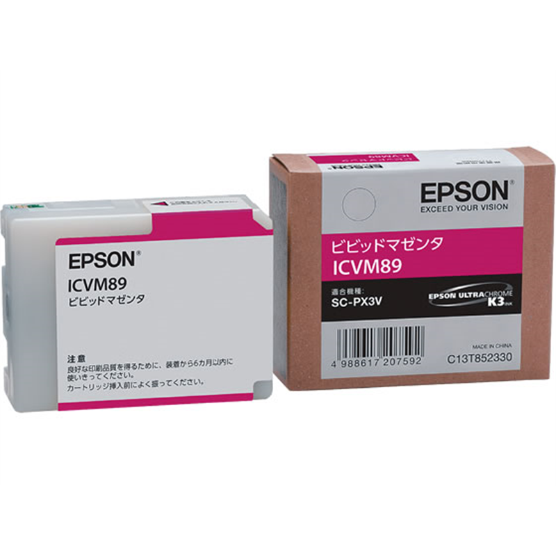 エプソン インクカートリッジ ビビッドマゼンタ ICVM89 1個(ご注文単位1個)【直送品】