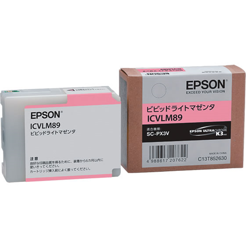 エプソン インクカートリッジ ビビッドライトマゼンタ ICVLM89 1個（ご注文単位1個）【直送品】