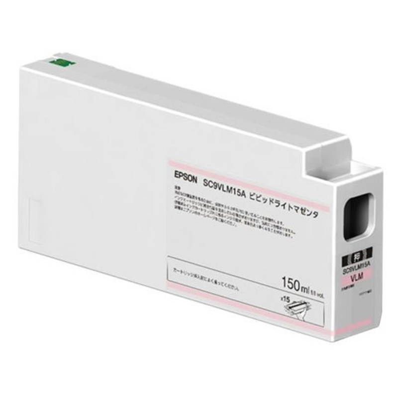 エプソン インクカートリッジ SC9VLM15A 1個(ご注文単位1個)【直送品】