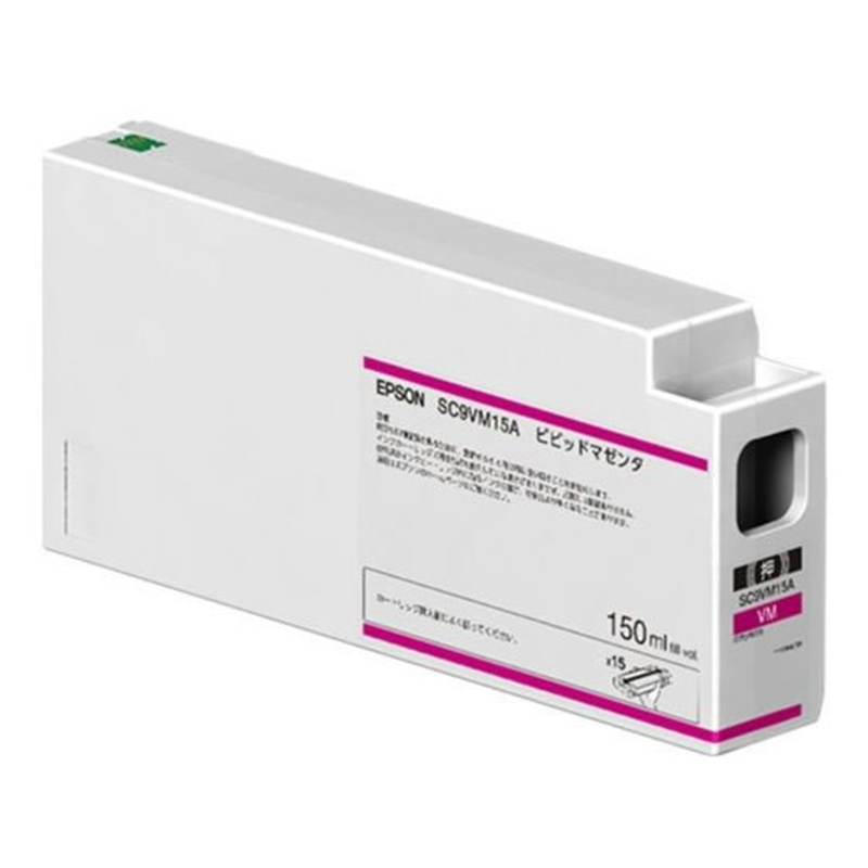 エプソン インクカートリッジ SC9VM15A 1個(ご注文単位1個)【直送品】