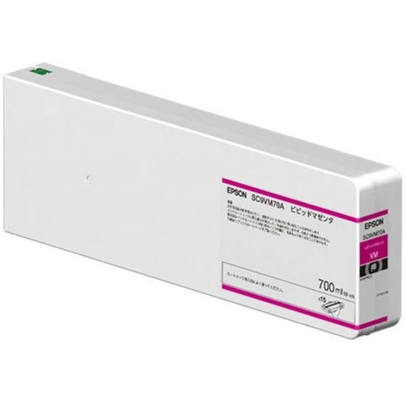エプソン インクカートリッジ SC9VM70A 1個(ご注文単位1個)【直送品】