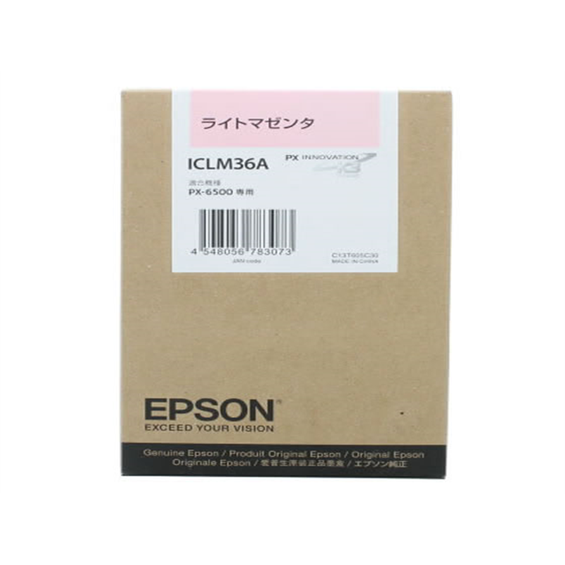 エプソン ICLM36A ライトマゼンタ 1個（ご注文単位1個）【直送品】