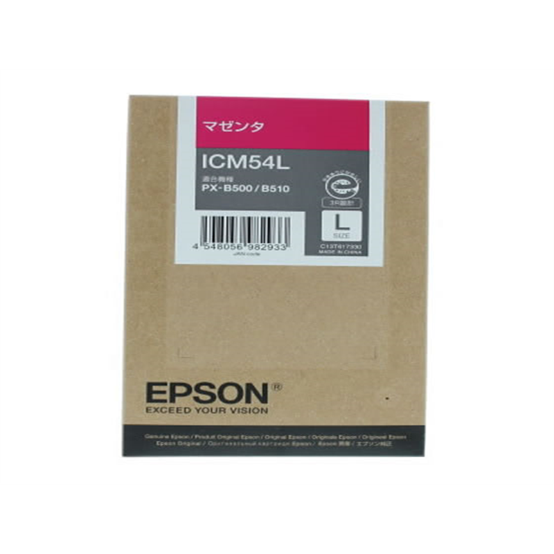 エプソン ICM54L マゼンタL 1個（ご注文単位1個）【直送品】