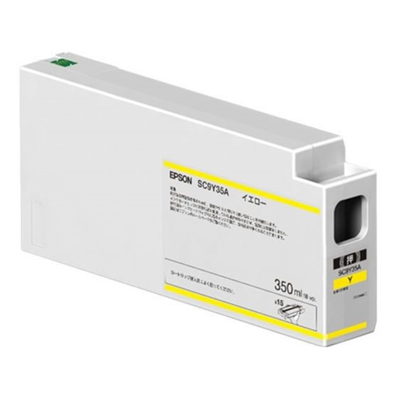 エプソン インクカートリッジ SC9Y35A 1個（ご注文単位1個）【直送品】