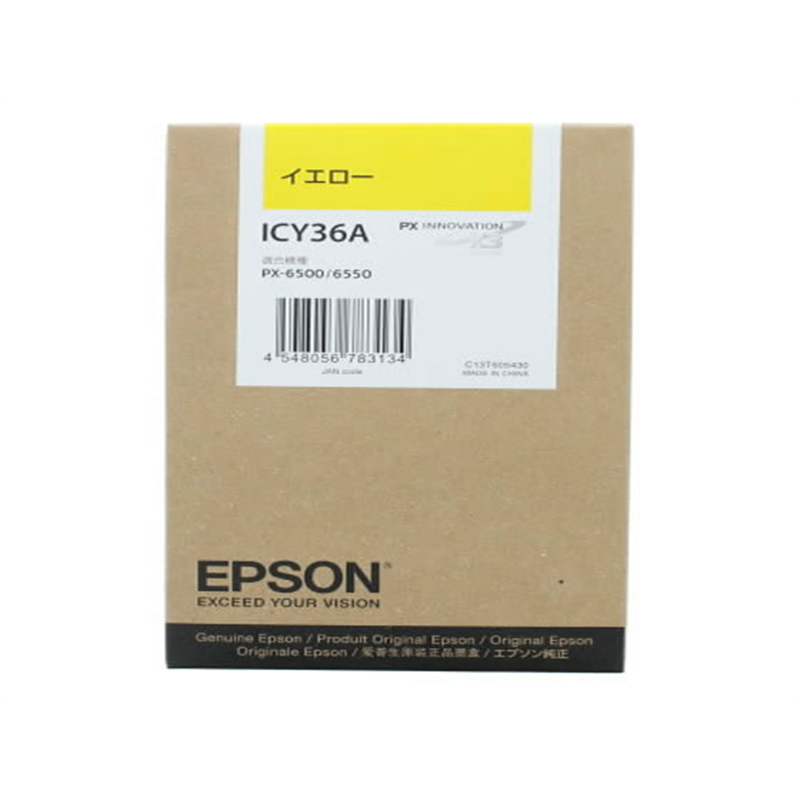 エプソン ICY36A イエロー 1個（ご注文単位1個）【直送品】