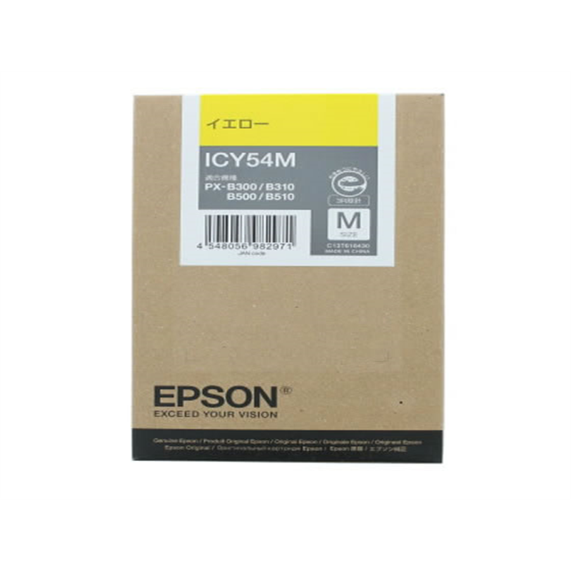 エプソン ICY54M イエローM 1個（ご注文単位1個）【直送品】