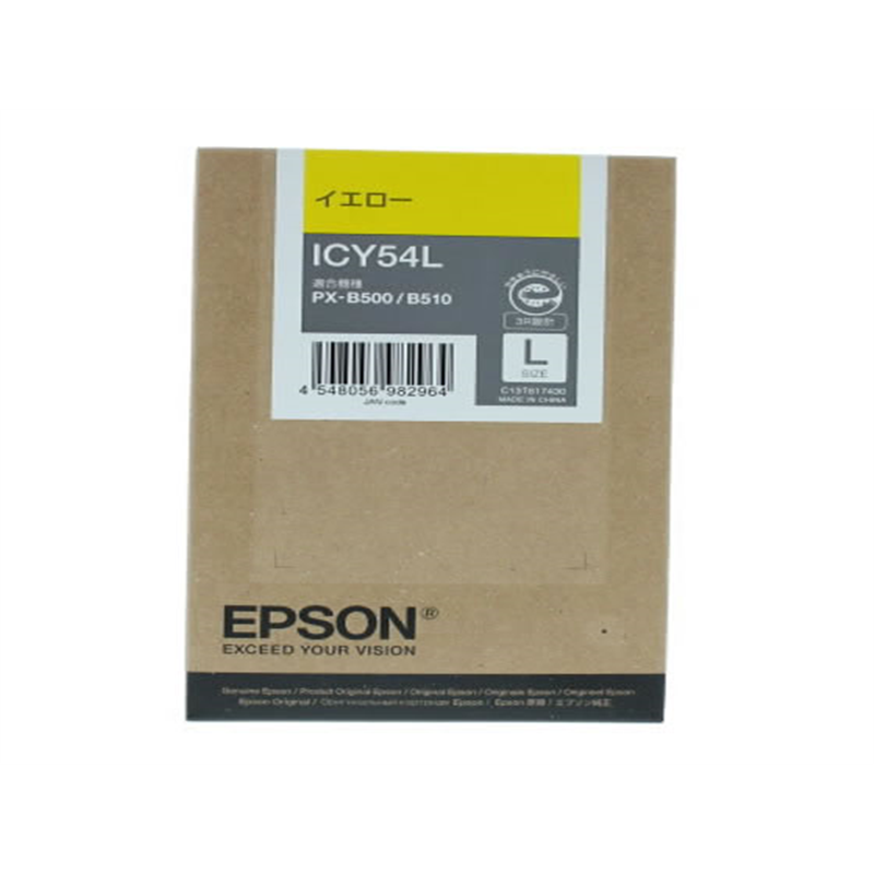 エプソン ICY54L イエローL 1個（ご注文単位1個）【直送品】