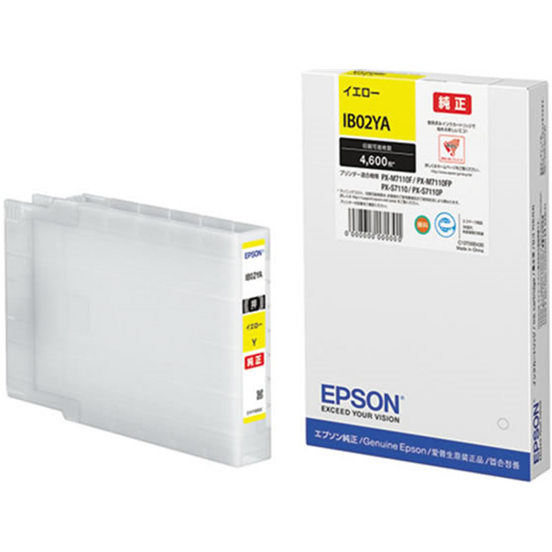 エプソン インクカートリッジ イエロー 標準サイズ IB02YA 1個（ご注文単位1個）【直送品】