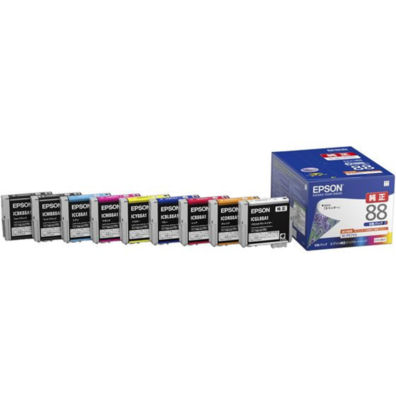 エプソン インクカートリッジ 9色パック IC9CL88A1 1個（ご注文単位1個）【直送品】