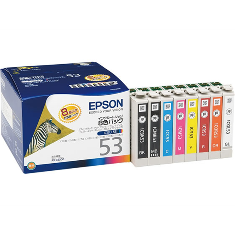 エプソン IC8CL53 8色パック 1個（ご注文単位1個）【直送品】
