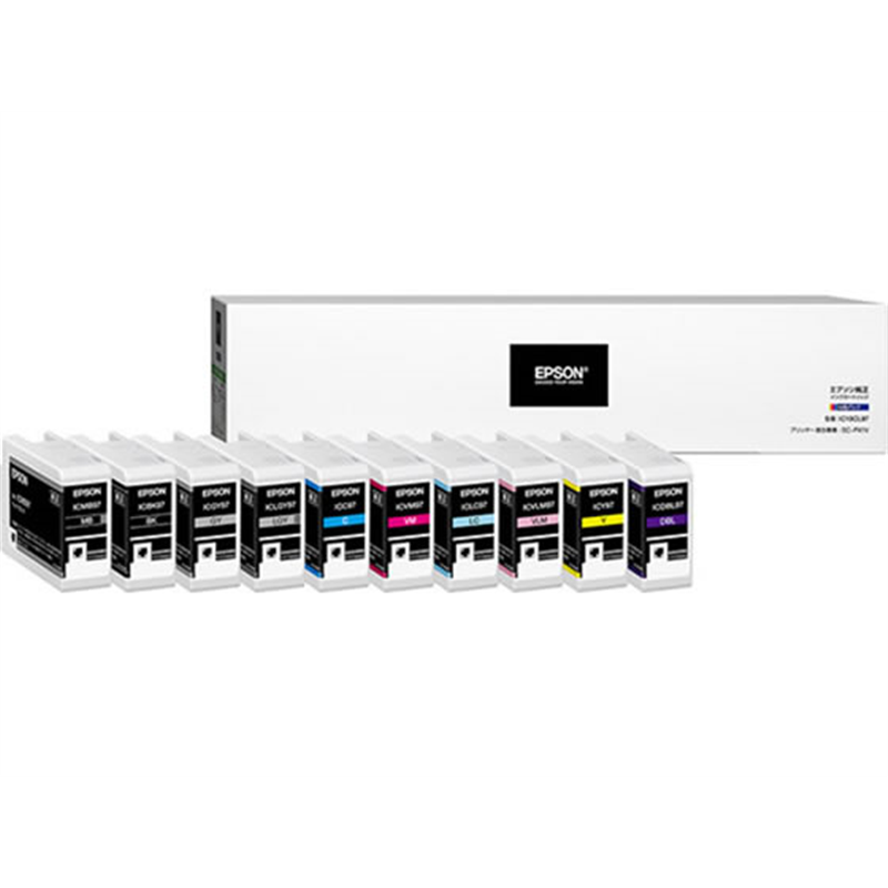 エプソン インクカートリッジ 10色パック IC10CL97 1パック（ご注文単位1パック）【直送品】
