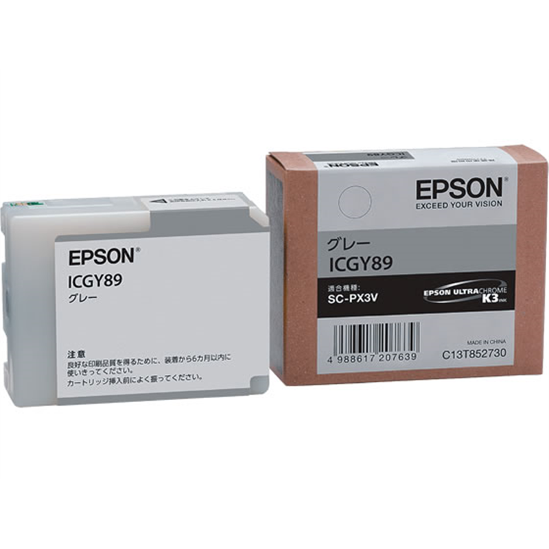 エプソン インクカートリッジ グレー ICGY89 1個（ご注文単位1個）【直送品】