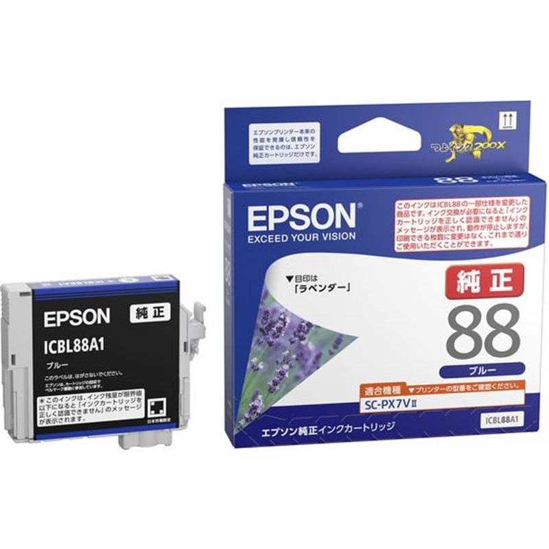 エプソン インクカートリッジ ブルー ICBL88A1 1個（ご注文単位1個）【直送品】