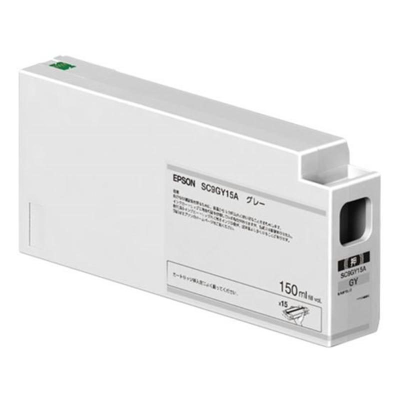 エプソン インクカートリッジ SC9GY15A 1個（ご注文単位1個）【直送品】