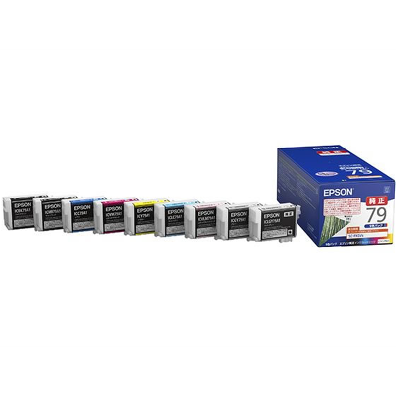 エプソン 純正インクカートリッジ 9色パック IC9CL79A1 1個（ご注文単位1個）【直送品】