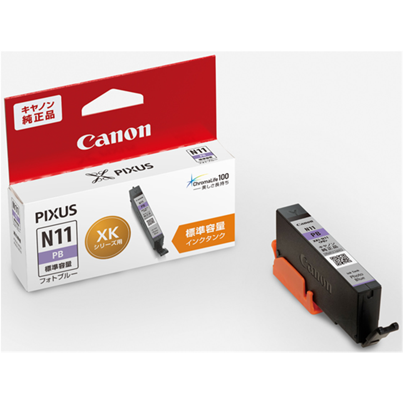 CANON インクタンク フォトブルー XKI-N11PB 2043C001 1個（ご注文単位1個）【直送品】