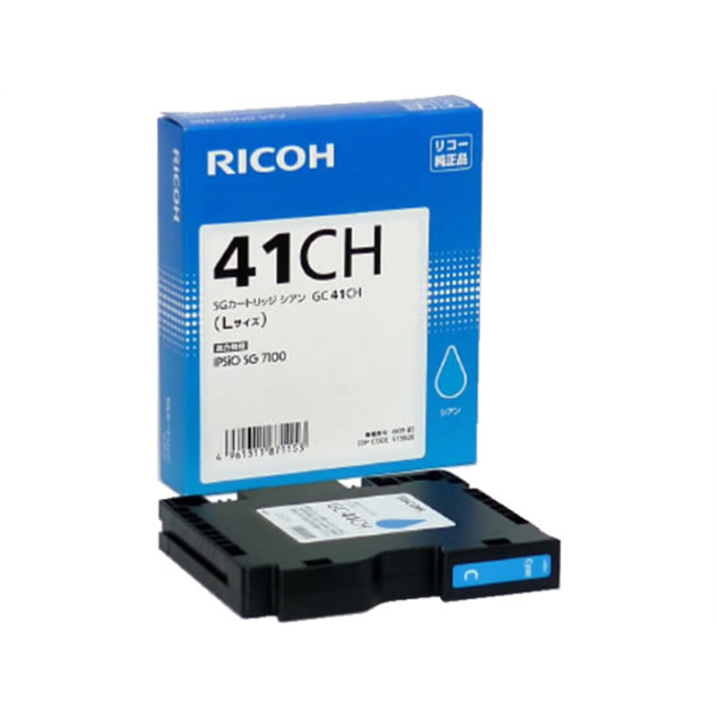 リコー SGカートリッジ シアン GC41CH 1個（ご注文単位1個）【直送品】