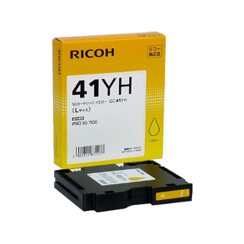 リコー SGカートリッジ イエロー GC41YH 1個（ご注文単位1個）【直送品】