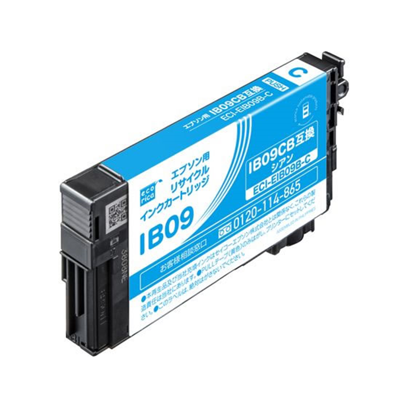 エコリカ リサイクルインク シアン ECI-EIB09B-C 1個（ご注文単位1個）【直送品】