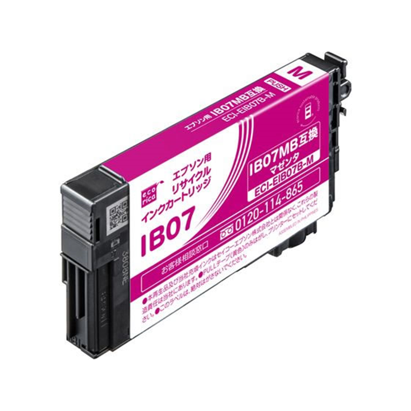 エコリカ リサイクルインク マゼンタ ECI-EIB07B-M 1個（ご注文単位1個）【直送品】