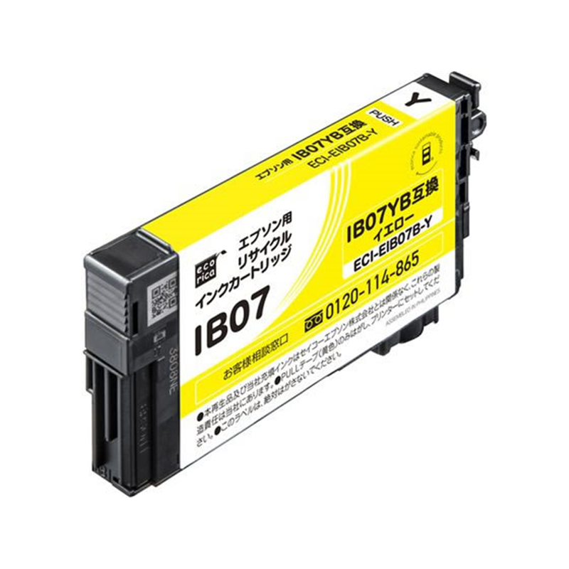 エコリカ リサイクルインク イエロー ECI-EIB07B-Y 1個（ご注文単位1個）【直送品】